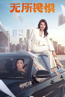 网站优化单位排名工具